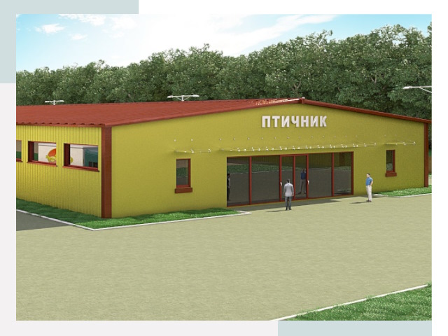 Проектирование промышленных птичников под ключ в Кизляре